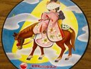 JAPAN 50s VINTAGE 8