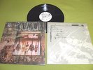Clan Of Xymox - 1st Album RARE 1985 UK 1st Press A1/B1 