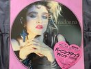 Madonna genuine Japanese picture disc import the first album, near mint