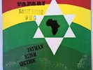 FATMAN RIDIM Section vinyl LP ? Same Song Dub Israel Tafari Vibration 1978 TRS 4