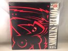 The Power Station 33 1/3 Record LP Vinyl Album M M Sealed Tritec 1985