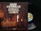 Arne Domnerus-Jazz Ikyrkan-Sonet 2587-SWEDEN BENGT HALLBERG