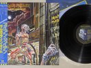 IRON MAIDEN SOMEWHERE IN TIME EMI EMS-91184 Japanese Pressing OBI Vinyl LP