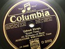 ALEXANDER VERTINSKY Buynyy veter russian UK columbia D 31112 78 rpm