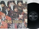 PINK FLOYD PIPER AT THE GATES OF DAWN ODEON OP-80821 Japanese Pressing Vinyl LP