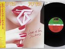 TWISTED SISTER LOVE IS FOR SUCKERS ATLANTIC P-13553 Japanese Pressing OBI LP