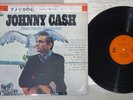 JOHNNY CASH FROM SEA TO SHINING SEA CBS/SONY SONP-50039 Japanese Pressing OBI LP