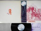 TANGERINE DREAM ELECTRONIC MEDITATION NIPPON COLUMBIA YX-7124-AX Japan OBI LP