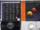 WINGS VENUS AND MARS CAPITOL EPS-80236 Japanese Pressing OBI Vinyl LP