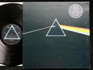PINK FLOYD Dark Side Of The Moon LP Original 2nd UK HARVEST SHVL 804 A-3/B-2 EX+