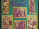 Black Children Sledge Funk Group KILLER MONSTER RARE DEEP AFRO FUNK OUT NIGERIA