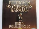 DG 2740 172 - BEETHOVEN - The 9 Symphonies Karajan BPO - Ex 8 LP Record Box Set