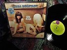 ARCHIVE COPY MINT 1970 LIME ORIG   (STONE PONEYS) LINDA RONSTADT   SILK PURSE