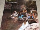 DR. STRANGELY STRANGE - KIP OF THE SERENES - NEW
