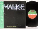 MALICE IN THE BEGINNING ATLANTIC P-13183 Japanese Pressing OBI Vinyl LP
