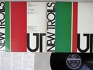 NEW TROLLS UT SEVEN SEAS GXF-2050 Japanese Pressing Vinyl LP