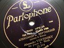 ALEXANDER VERTINSKY Pani Irena russian UK parlophone 22314 78 rpm