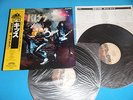 KISS 2LP Alive Polystar Yellow OBI Series No.13 Japan 19S-1 2