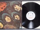 THE BEATLES -rubber soul- 1991 Russian Import Press