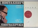 Shostakovich - Collected Works on Records - Box 2 (Melodiya KT-2) NM (7 LPs)