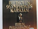 DG 2740 172 - BEETHOVEN - The 9 Symphonies Karajan BPO - Ex 8 LP Record Box Set
