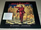 MICHAEL JACKSON Blood on The Dance Floor, History Mix + Inners - 2LP, EPIC, 1997