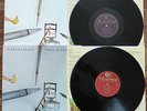 Pipes of Peace US UK ist press Columbia Parlophone Paul McCartney 1983 vinyl LP