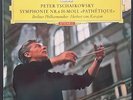 DGG 138 921 ED 1 RED STEREO TULIPS TCHAIKOVSKY SYMPHONY NO 6 KARAJAN BERLINER PH