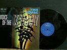 YMA SUMAC  Voice Of The Xtabay   L.P.  UK  2nd pressing     NEAR MINT