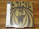 Osiris - S/T - Sealed LP Record Pharaway Sounds