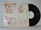 V/A, Chunks   '81 New Alliance Records Avantgarde Hardcore Punk Comp. LP