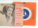 LESLEY GORE 7