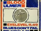 UNPLAYED UK IMPORT JAZZ JAMES BLOOD ULMER PART TIME LP, EYE LEVEL EP Rough Trade