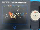 New Race OZ Reissue LP First and the last NM ’88 WEA Radio Birdman Stooges MC5