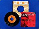 BOB DYLAN LIKE A ROLLING STONE LL821C EP wv2404