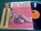 Barney Kessel – El Tigre (Lp, Overseas,Japan, + OBI) great World-Jazz   rare