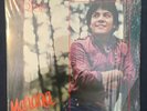 RARE El Salvador Latin Boogie Funk LP JAIME TURISH Mañana DICESA Hear mp3