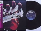 Judas Priest - British Steel LP 1980 JAPAN PRESS 25·3P-208 Rob Halford NWOBHM