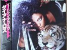 1985 “NM Wax” ??? Sample Diana Ross Eaten Alive ECS-91128 Japan Michael Jackson