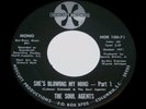 THE SOUL AGENTS  She's Blowing My Mind  RARE FUNK 45 on HOECUTT *MONO*