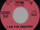 CASSIUS CLAY (Muhammad Ali): I Am The Greatest / Stand By Me VINYL RECORD 45 7