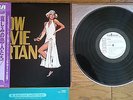 SYLVIE VARTAN Show JAPAN White Label / PROMO LP w/ OBI RCA-6320 $4shipping