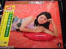 ???TERESA TENG TEST PRESS 12' ORIG HONG KONG 2014 VINYL  LP NEW