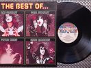 KISS 'The Best Of...' 1978 French compilation LP, totally exclusive sleeve