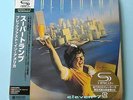 SUPERTRAMP Breakfast in America Japan mini lp cd SHM brand new & still sealed