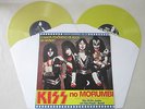 Kiss No Morumbi Live Double LP in Yellow Vinyl  Record Worldwide FREE SHIPPING