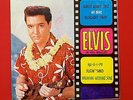 ELVIS PRESLEY-HARD TO FIND EP FROM TAIWAN-VERY LOW START-MINT MINUS