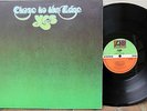 Yes-Close to the Edge UK A1, B2 textured cover early pressing NM