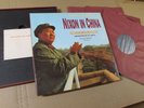 JOHN ADAMS Nixon in China EDO DE WAART opera 3 LP soundtrack box set NM-