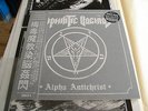 SYPHILITIC VAGINAS - ALPHA ANTICHRIST LP #069/254 SEALED Virgin condition